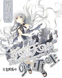 探秘杜峰朱芳雨酝酿大交易,他们会不会用胡明轩换周琦呢? - 最全面的杜峰朱芳雨酝酿大交易,他们会不会用胡明轩换周琦呢?讨论社区