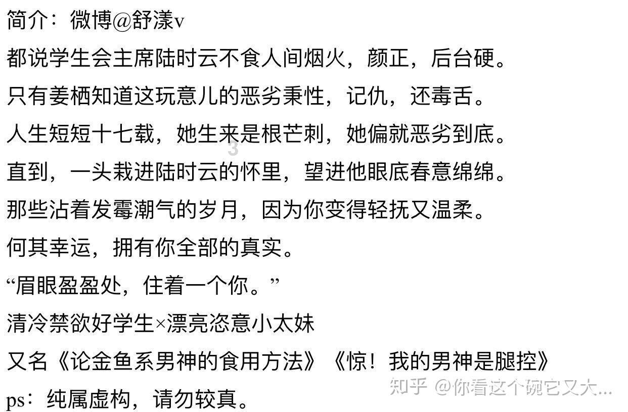 如何处理医疗事故纠纷医院因核酸不给做检查导致26周流产?-全面解答您的问题!