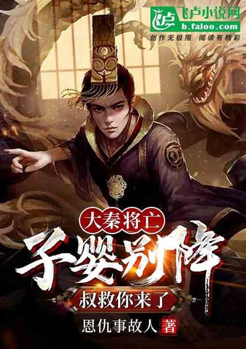 全民剧本大师内置菜单