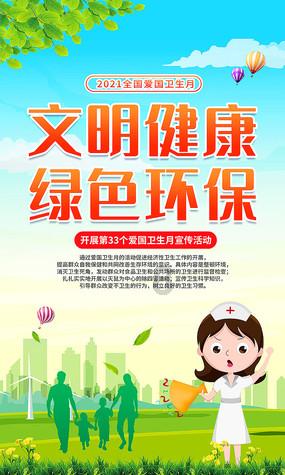 探寻女生说容易吃饱怎么幽默回复?| 爱好者的共享社区