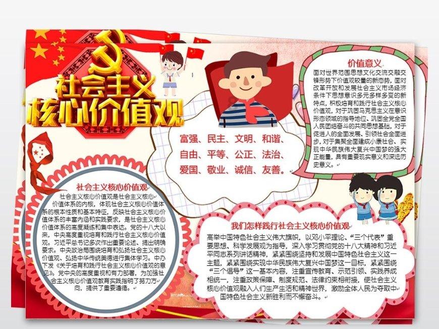 全时四驱改分时四驱,新普拉多还能“霸道”得起来吗?-专业的58问答交流平台