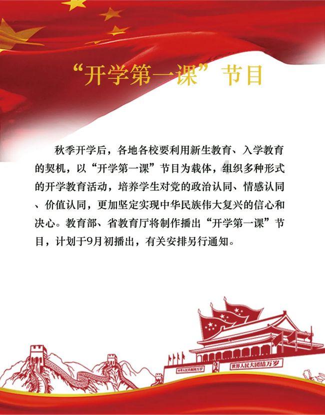 燃烧吧大脑装瓶子游戏