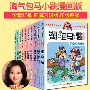 美图秀秀下载2023最新版